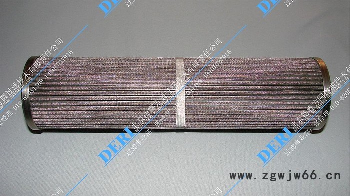 供应不锈钢网折叠滤芯/不锈钢烧结滤芯/金属网烧结滤芯/机油滤芯