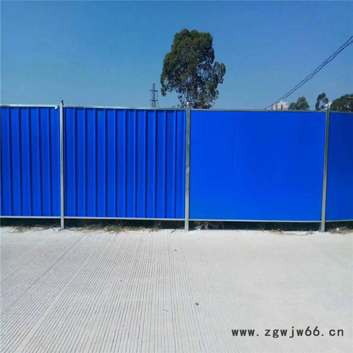 派森 围挡价格 金属网 彩钢围挡 2米高彩钢围挡 蓝色工地围挡图2