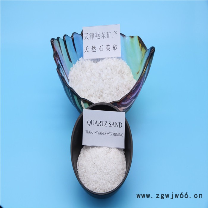 清洗石英砂 山西永济 耐火材料用石英砂 规格齐全图2
