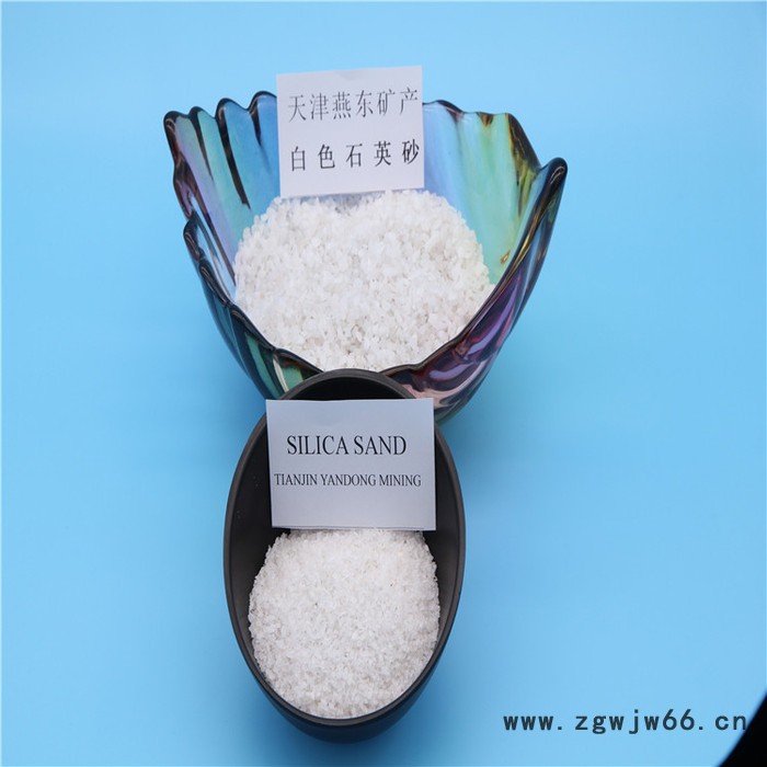 清洗石英砂 山西永济 耐火材料用石英砂 规格齐全图4