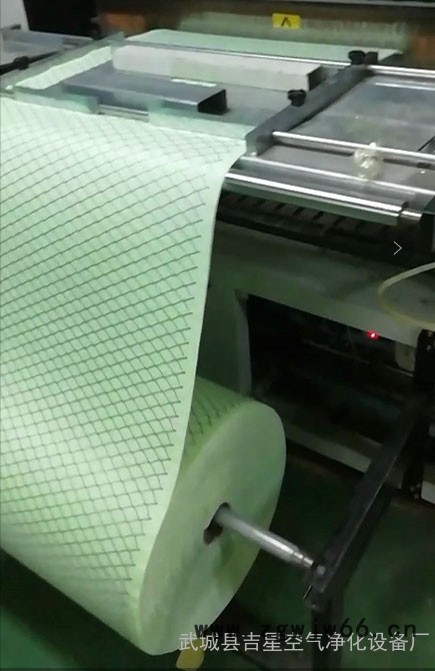 日日新FX-BS-G2 金属网初效过滤器可洗式**G4过滤器图3