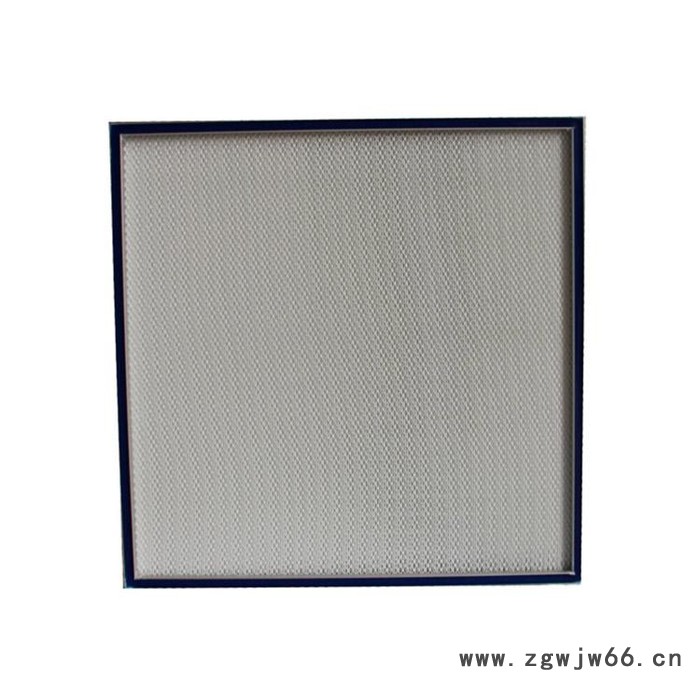 日日新FX-BS-G2 金属网初效过滤器可洗式**G4过滤器图4