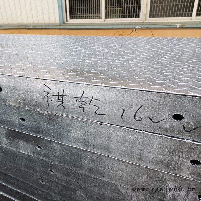 钢格板厂 船用钢格板  钢格栅   金属网格板图6