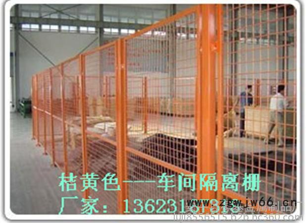 禄基按客户要求定做的金属网片  护栏 护栏网  车间隔离网 车间隔离栅 车间围栏 车间分离网 仓库隔离栅 仓库护栏网图2