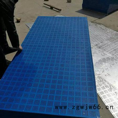 厂家加工**  陕西爬架网 爬架网型号 金属爬架网 喷塑金属网 质量保证图2