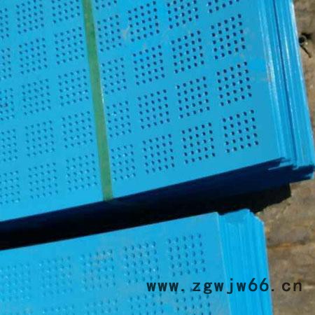 厂家加工**  陕西爬架网 爬架网型号 金属爬架网 喷塑金属网 质量保证图5