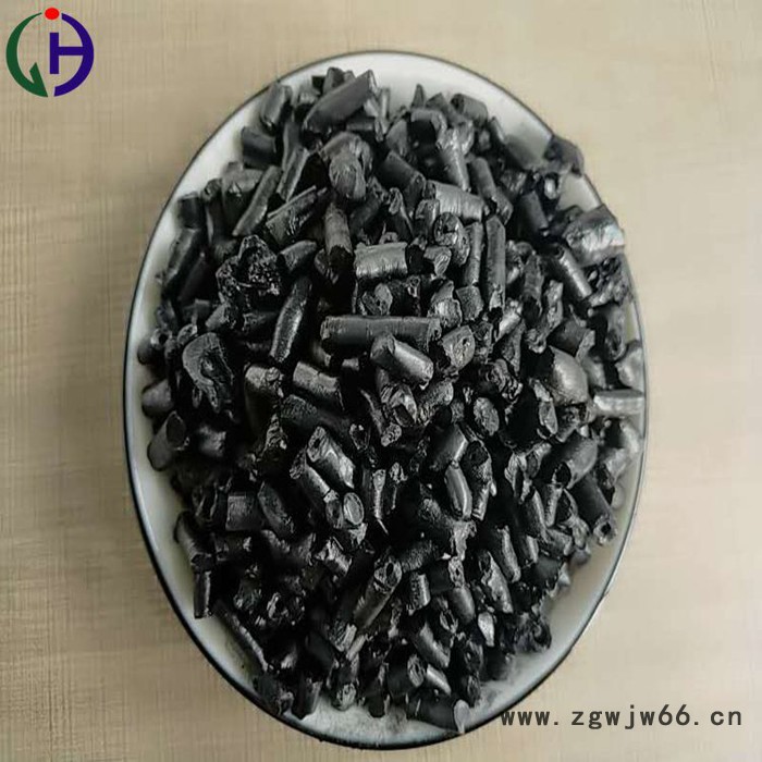 经昊化工001高温沥青   改制沥青颗粒用于耐火材料   粘结剂  煤沥青**图5