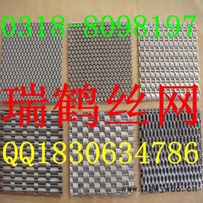 金属隔断装饰网  金属垂帘装饰网 金属网帘垂幕帘