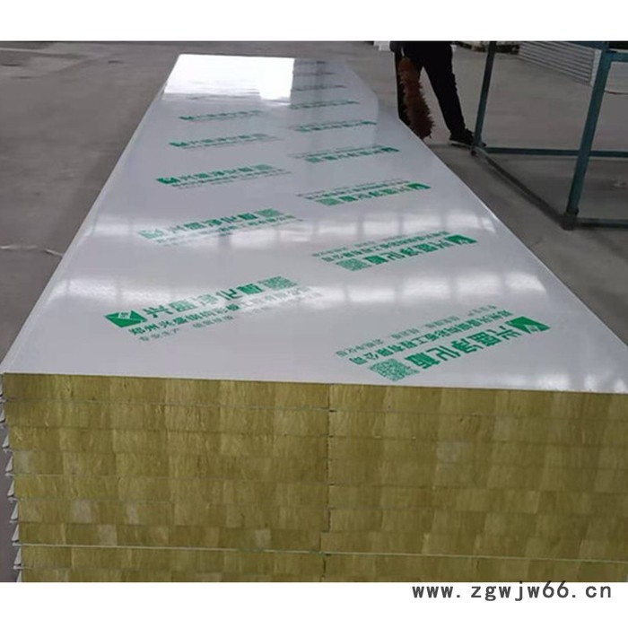 复合板 兴盛岩棉保温板 外墙保温材料图5