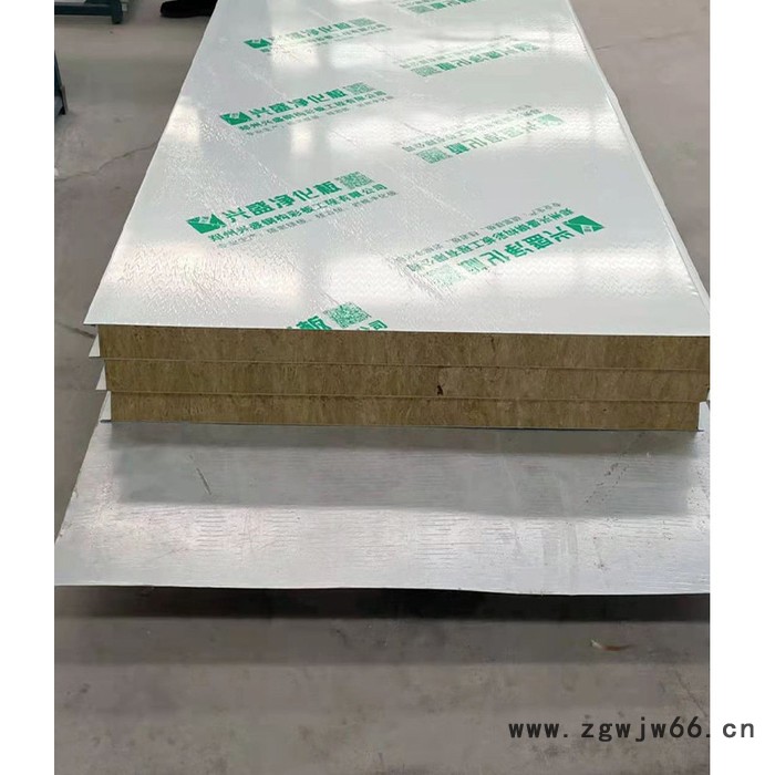 复合板 兴盛岩棉保温板 外墙保温材料图4