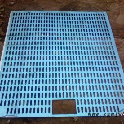 供应威海不锈钢冲孔 筛网 金属网 夹缝窗型形孔冲孔网 数控金属冲孔网 筛网