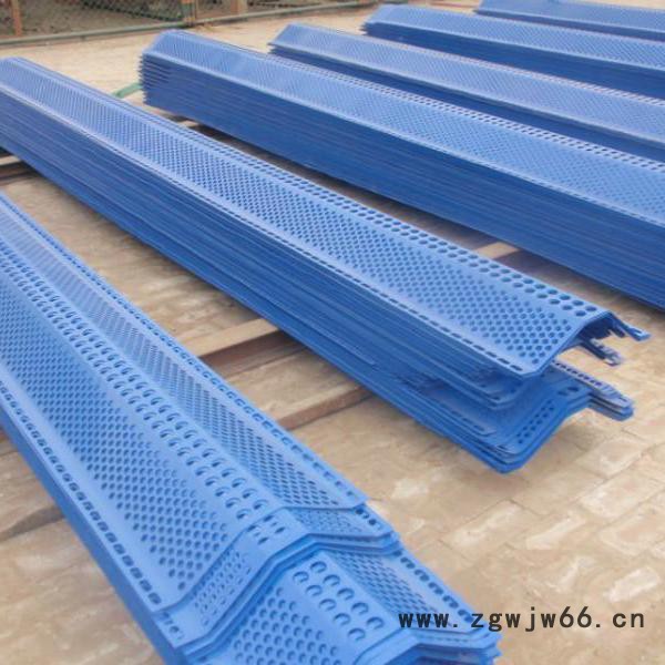 巨双生产生产 金属防风网 金属网 刚性防风抑尘网 防风墙现货 防风抑尘网厂家图3