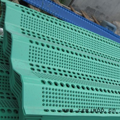 巨双生产生产 金属防风网 金属网 刚性防风抑尘网 防风墙现货 防风抑尘网厂家