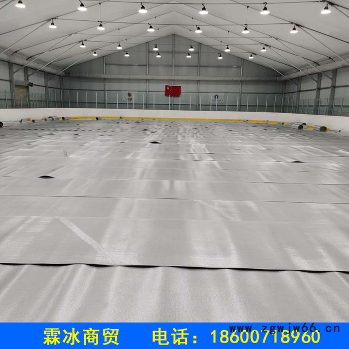 霖冰商贸 冰面保温材料 溜冰场专用冰被 节能保温冰被图5