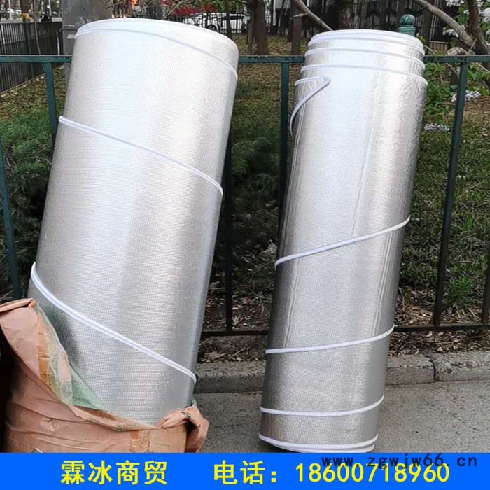 霖冰商贸 冰面保温材料 溜冰场专用冰被 节能保温冰被图4