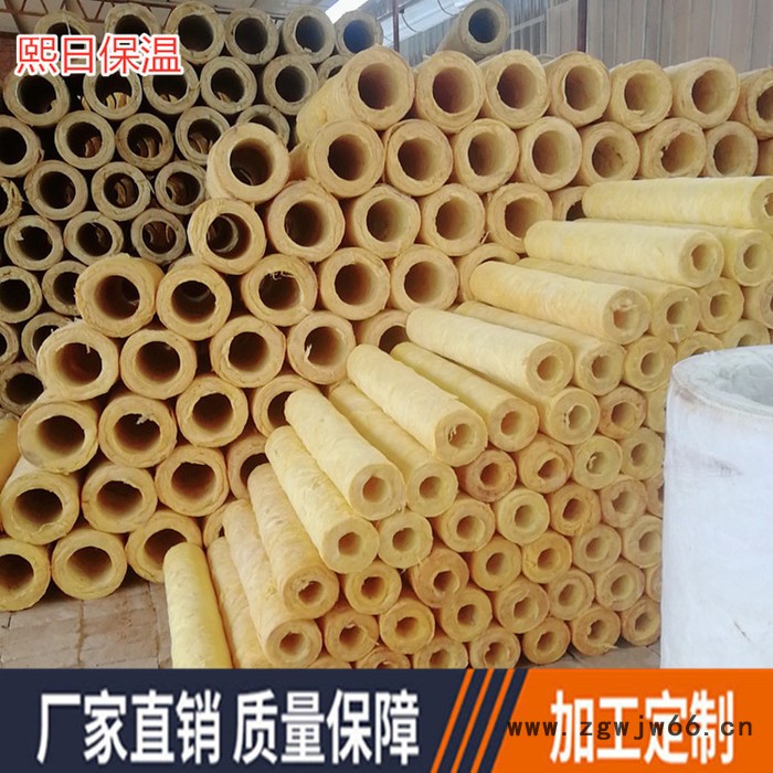 【熙日】高密度玻璃棉管  定制样品 保温材料图2