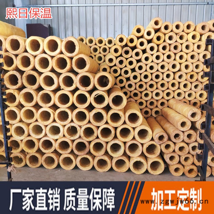 【熙日】高密度玻璃棉管  定制样品 保温材料图5