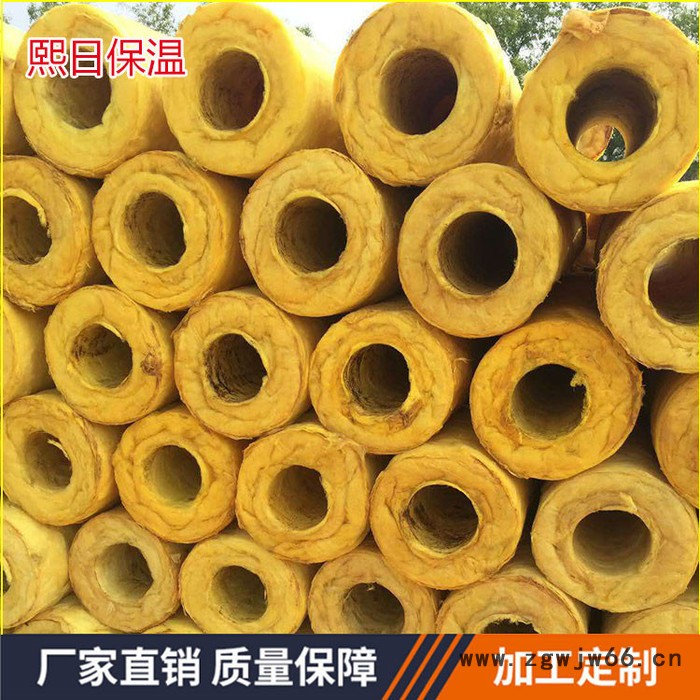 【熙日】高密度玻璃棉管  定制样品 保温材料图3