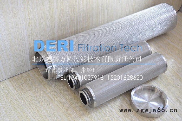 供应316L不锈钢五层网烧结滤芯加工，金属网烧结滤芯加工，金属滤芯加工定制