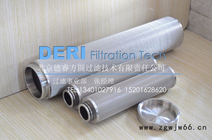 供应316L不锈钢五层网烧结滤芯加工,金属网烧结滤芯加工,金属滤芯加工定制图2