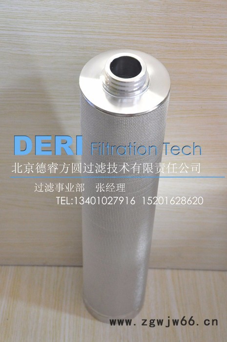 供应316L不锈钢五层网烧结滤芯加工,金属网烧结滤芯加工,金属滤芯加工定制图6