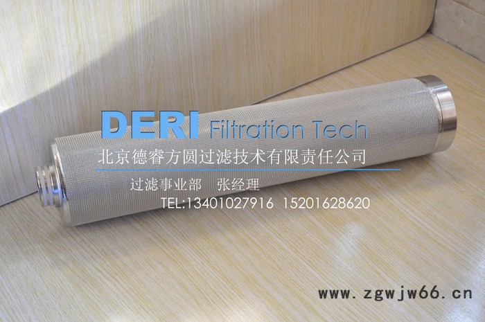 供应316L不锈钢五层网烧结滤芯加工,金属网烧结滤芯加工,金属滤芯加工定制图5