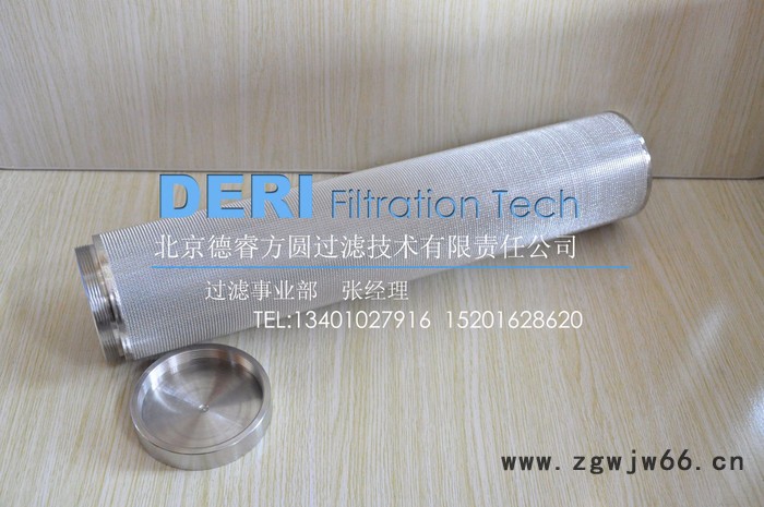 供应316L不锈钢五层网烧结滤芯加工,金属网烧结滤芯加工,金属滤芯加工定制图3