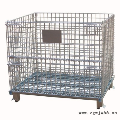 金帆 ** 折叠式仓储笼 储物仓库笼 金属网格周转箱 质量保证