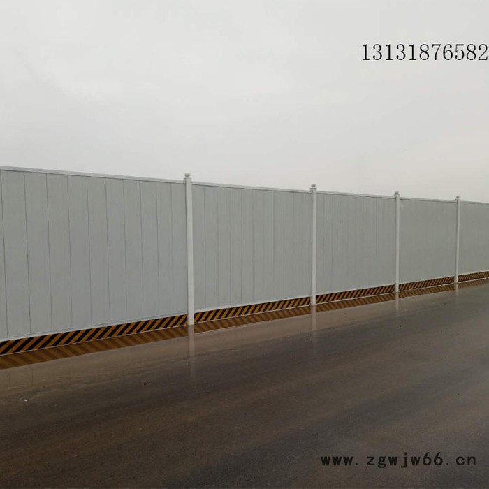 派森 工地围挡 金属网 彩钢围挡 新型pvc彩钢围挡 临时移动式围挡图2