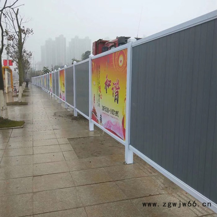 派森 工地围挡 金属网 彩钢围挡 新型pvc彩钢围挡 临时移动式围挡图4