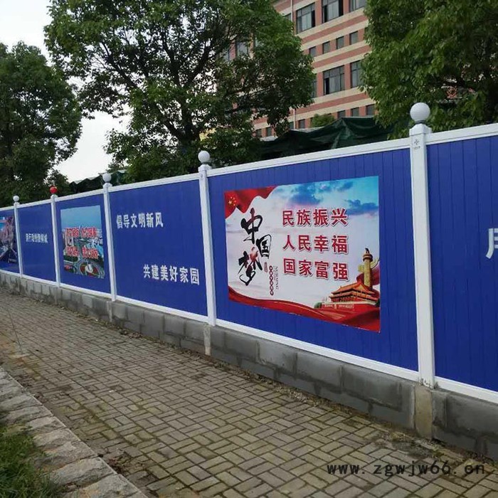 派森 工地围挡 金属网 彩钢围挡 新型pvc彩钢围挡 临时移动式围挡图3