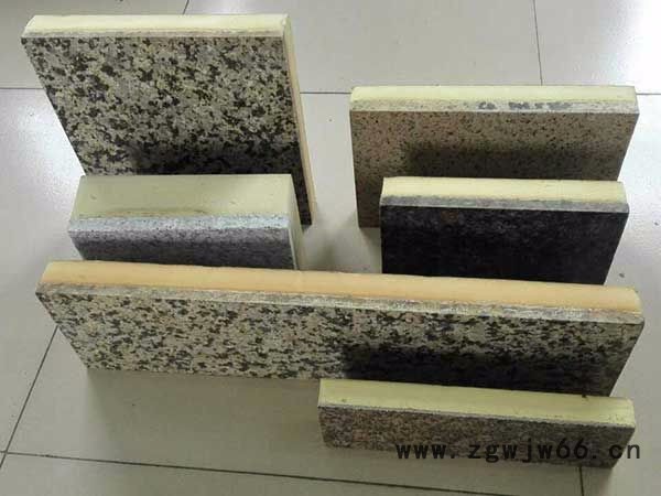 大量批发A级 聚氨酯复合板外墙聚氨酯砂浆复合保温板 保温材料图3