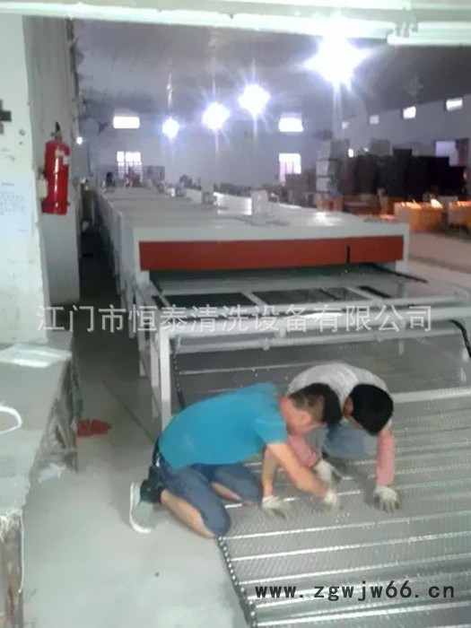 【江门恒泰】丝印烘干线金属网带铁氟龙烘干炉 烘干固化设备