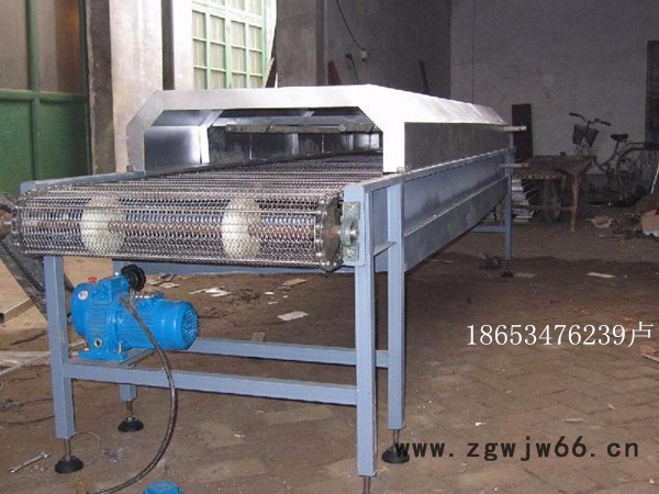 华伟，wh800型号，不锈钢金属网带链条图4