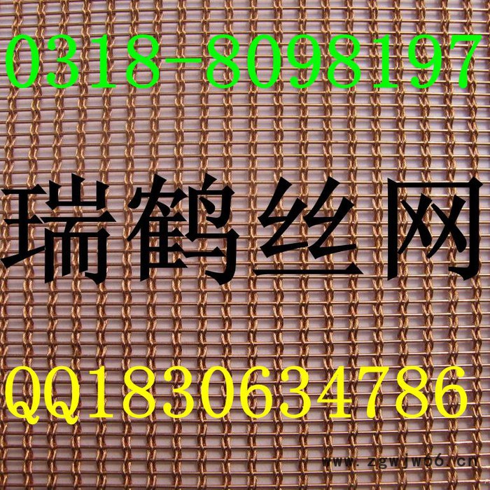 装饰网,金属网 垂幕帘图3