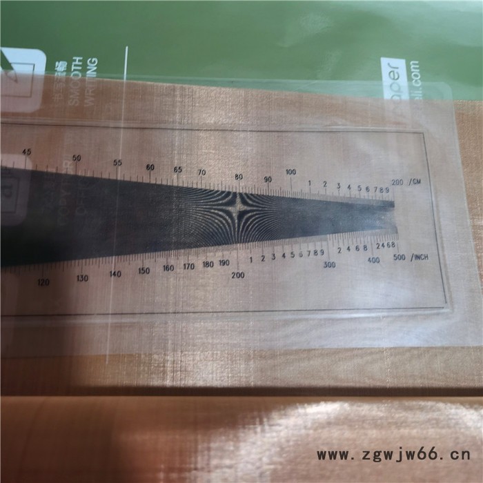 标誉   铜丝编织网   紫铜金属网   实体厂家图6