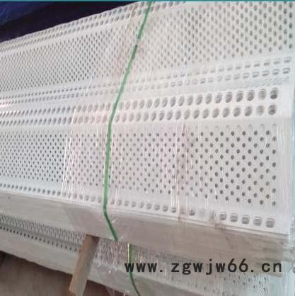 陕西 防尘墙  金属网  工地防风网  防风网生产厂家  价格优惠图3