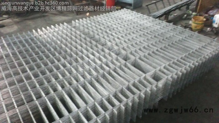 牟平镀锌网片 建筑网片 地暖网片 威海金属网图4