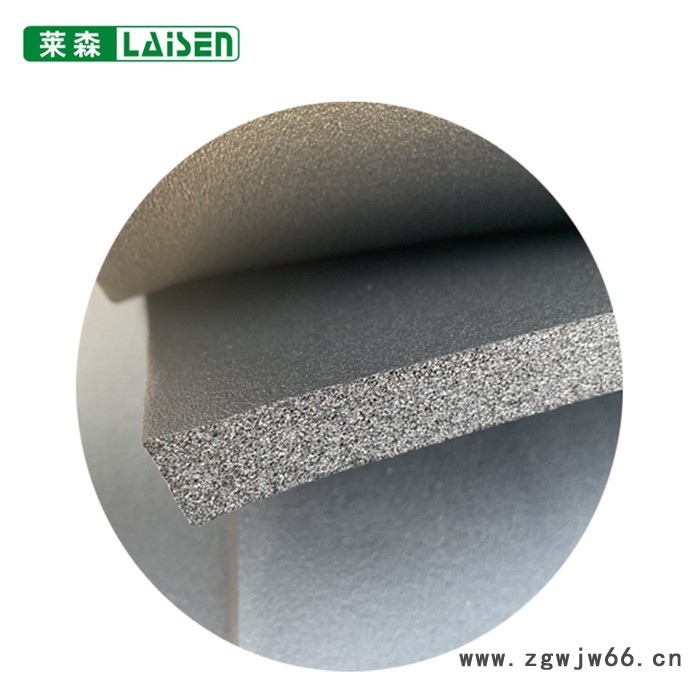 莱森 橡塑发泡保温板  橡塑海绵  柔韧性保温材料价格合理图2