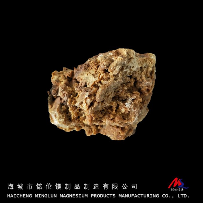 铭伦重烧镁砂92 重烧镁砂 耐火材料重烧镁砂 辽宁海城镁砂重烧镁砂 高温电气绝缘材料重烧镁砂 各粒度镁砂图4