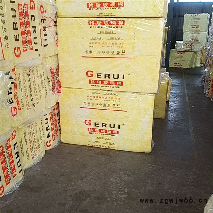 离心玻璃棉保温材料 外墙隔音棉 屋顶大棚保温棉图6