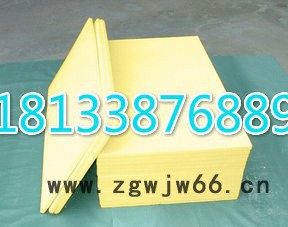 供应金星 保温管材 聚氨酯保温管厂家 防火保温材料图4