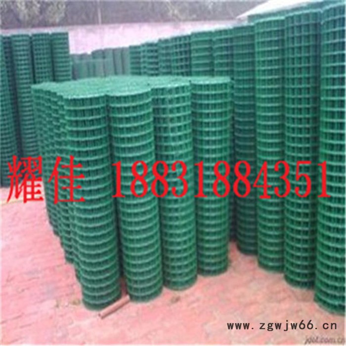 供应耀佳围栏网铁丝网防护网荷兰网护栏网养殖网隔离网果园网圈地网养鸡网金属网图2