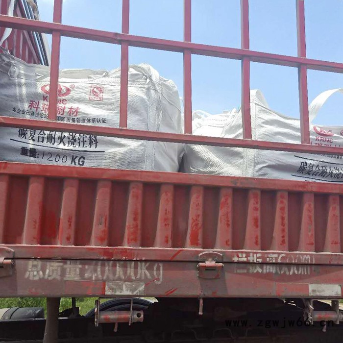 耐火浇注料 生产多种高温窑炉用浇注料 不定型耐火材料厂家直供图2