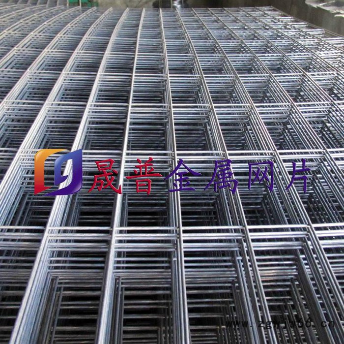 厂家生产【晟普】金属网片 建筑网片 货架网片 养殖网片 焊接网片 现货网片 网片现货 网片批发