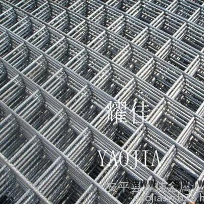供应耀佳电焊网   电焊网片     电焊网批发    金属网铁丝网 1/2 电焊网 镀锌电焊网