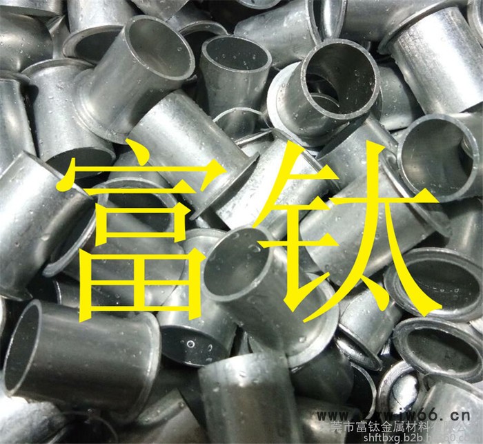 富钛金属 富钛金属网纹铝管 36*32 35*25 精抽铝管 氧化铝管 6061铝方棒 6063六角铝管 **图8