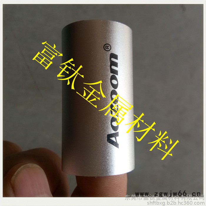 富钛金属 富钛金属网纹铝管 36*32 35*25 精抽铝管 氧化铝管 6061铝方棒 6063六角铝管 **