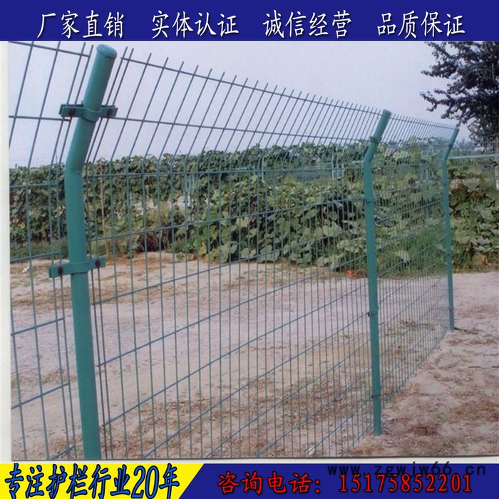 赵氏 重庆发电厂护栏网 光伏电厂围栏网 电力围栏网 生态园围栏网 散养鸡围栏网 网围栏机器 围栏钢丝网 金属网围栏图8