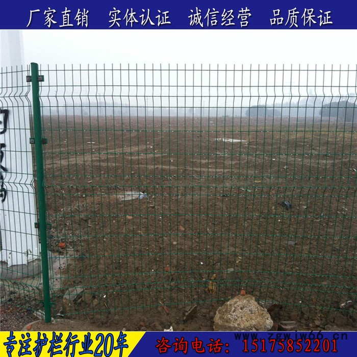 赵氏 重庆发电厂护栏网 光伏电厂围栏网 电力围栏网 生态园围栏网 散养鸡围栏网 网围栏机器 围栏钢丝网 金属网围栏图5